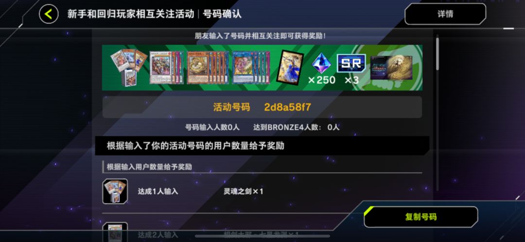 帮帮忙 1