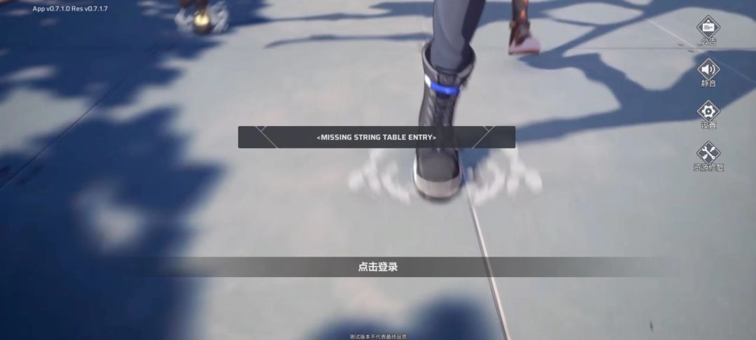 大家帮我看看是什么问题喵,怎么解决喵 1