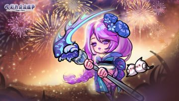 【福利活动】🔥夏日烟花会版本爆料！~预约瓜分19w＋钻石好礼~