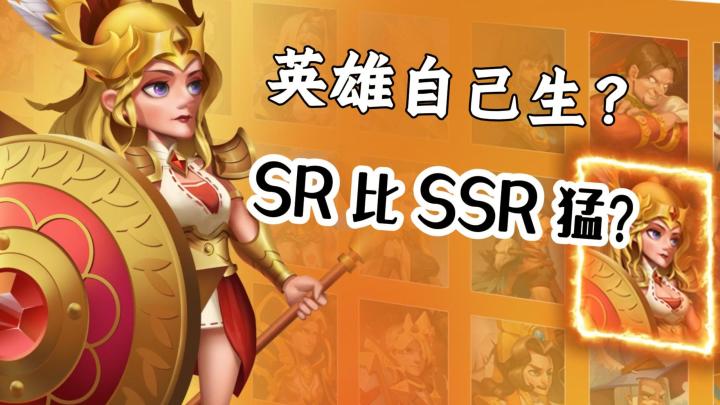 有点佛系的卡牌经营,英雄会吃饭睡觉谈恋爱?截图