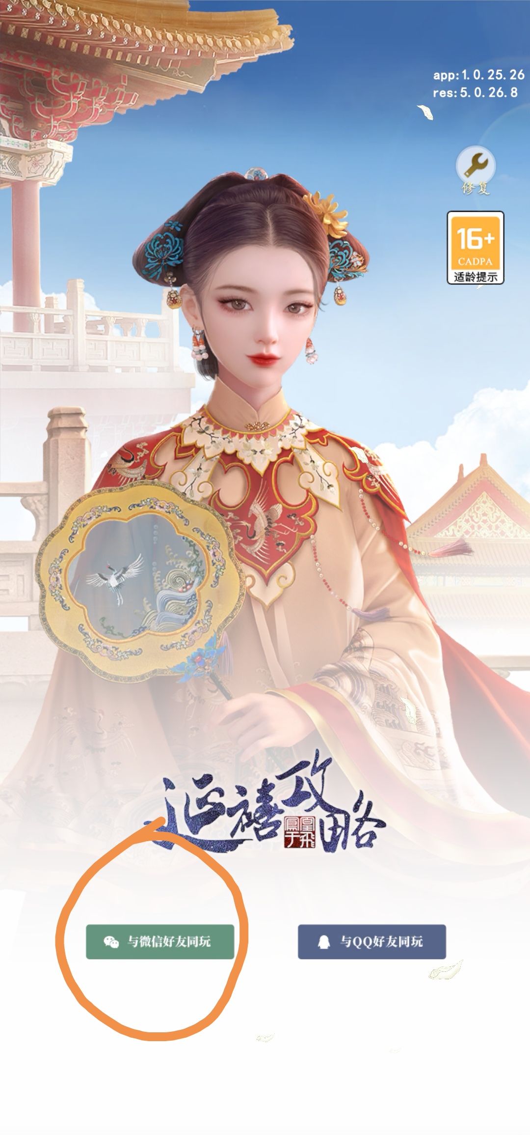 动态图片 1