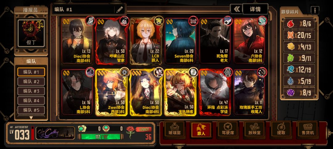 求助 1