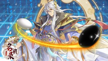 有奖攻略征集【限时】