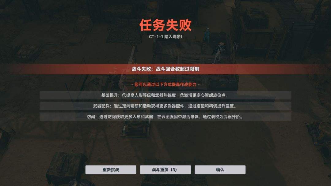 你是真牛呀😓 2