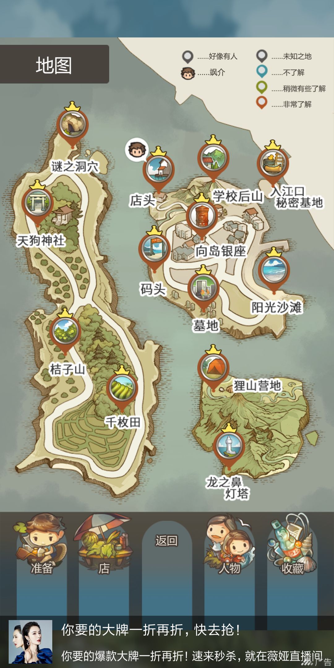 动态图片 4