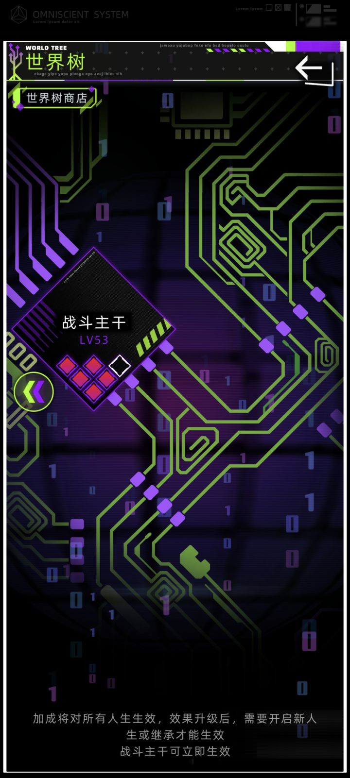 找个想玩久点的帮我做通行证和活动截图