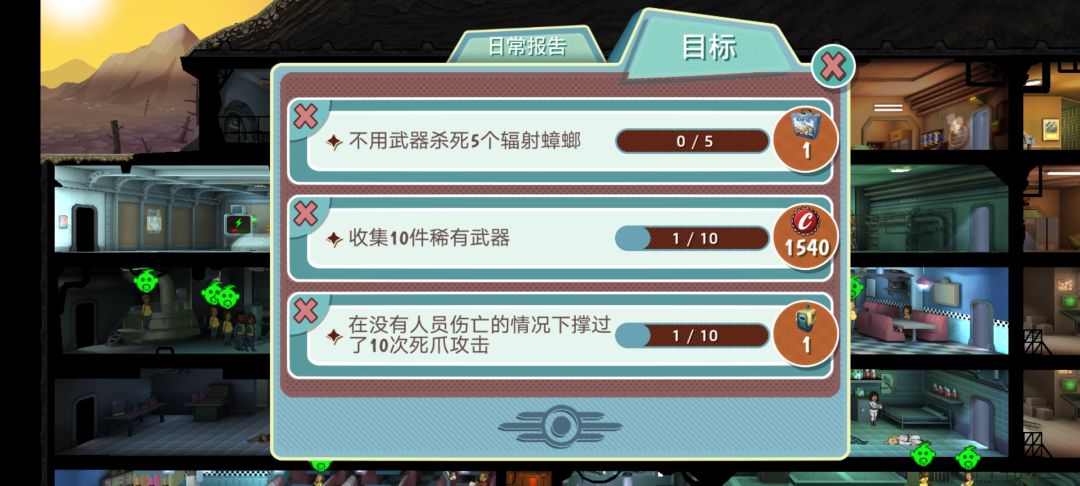 连续给我来两次💩爪攻击 1