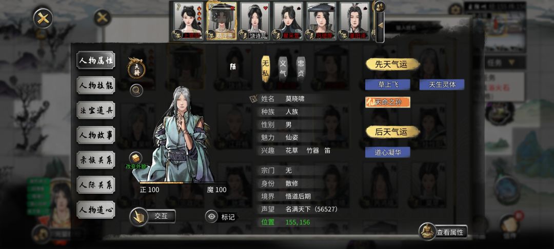动态图片 3