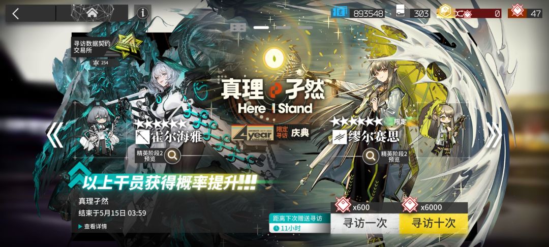 T﹏T,一滴都不剩了 2