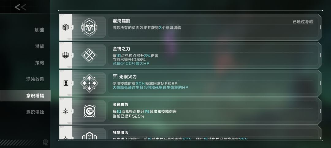 最轮椅的东西哦 1