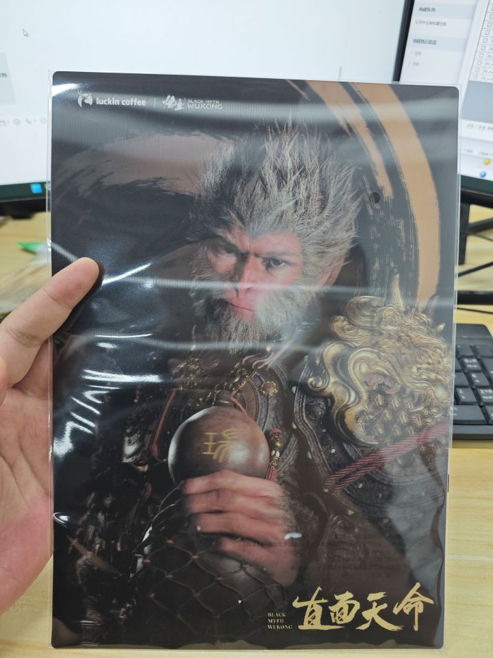 斗罢艰险再出发!截图
