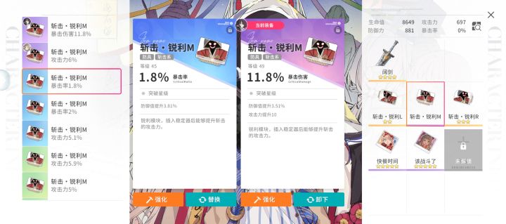 500抽限定全服失忆截图