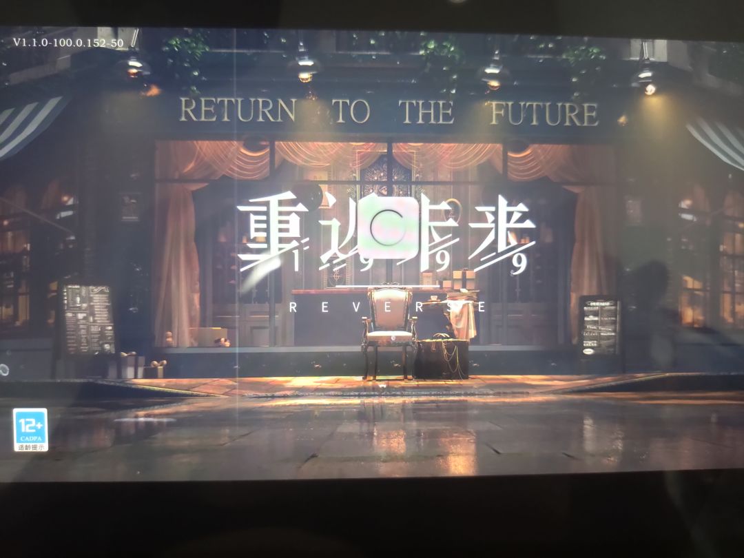 为什么总是会进不去游戏啊 1
