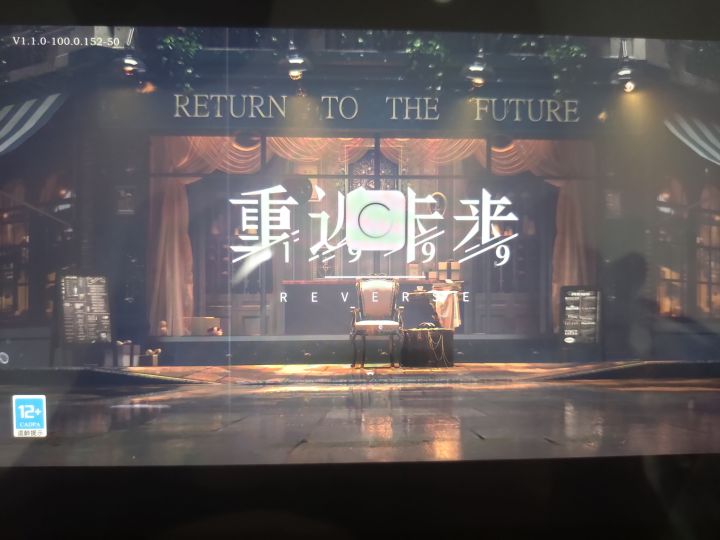 为什么总是会进不去游戏啊截图