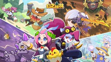 公告丨《幻之森林》 5月10日正式定档！