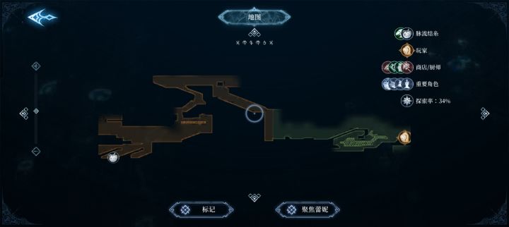 求助求助求助截图
