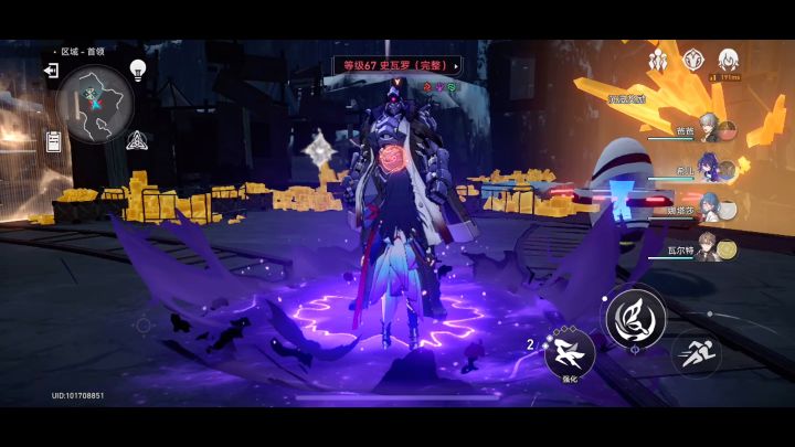 【启程庆贺】记忆全祝福的威力截图