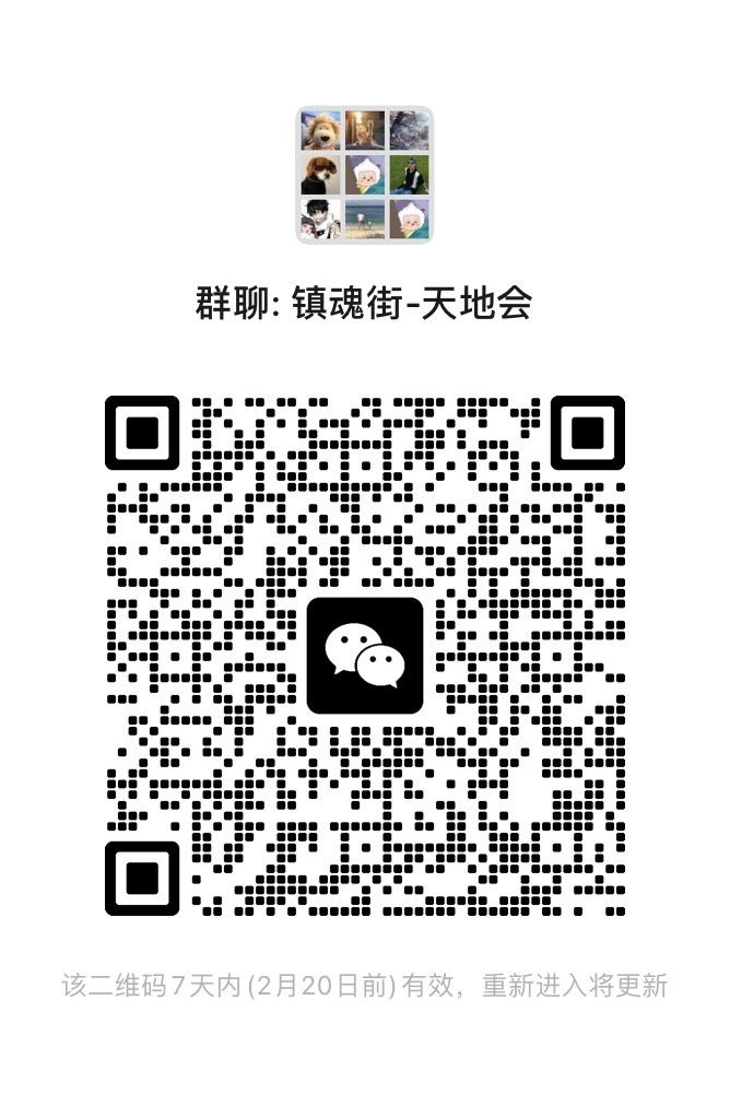 动态图片 3