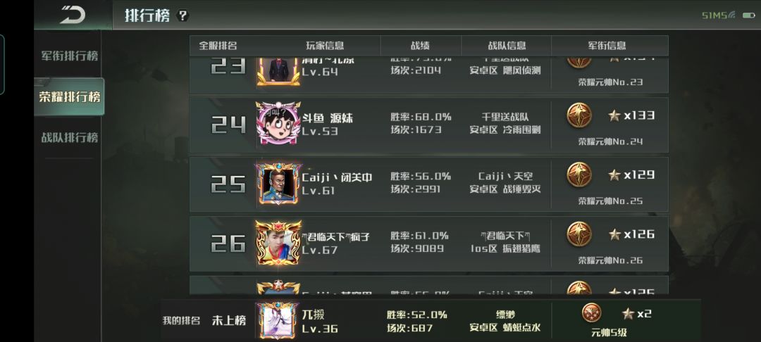 动态图片 4