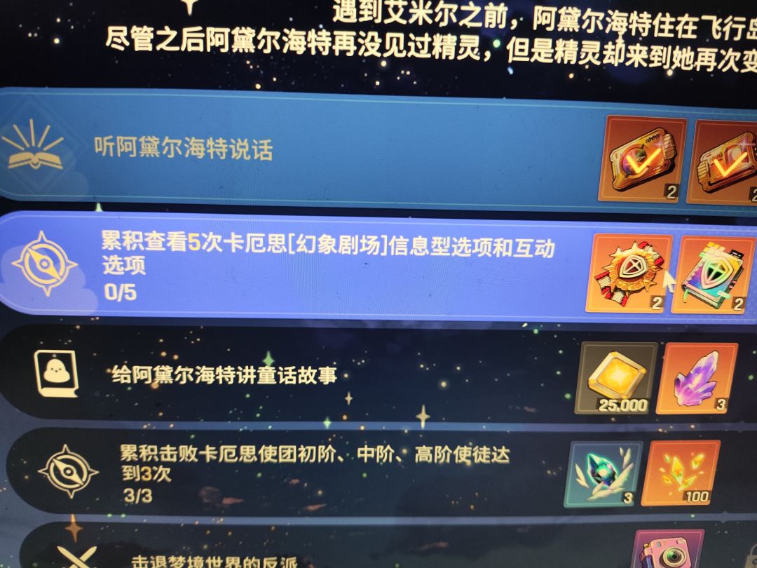 这个怎么搞呀 1