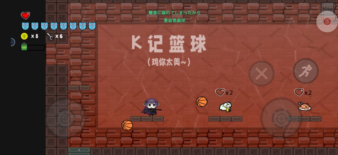 动态图片 3