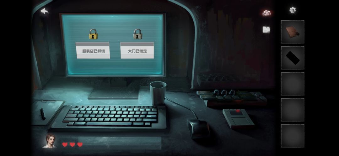 动态图片 2