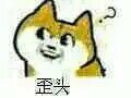 300优惠券到期没反东西吗截图