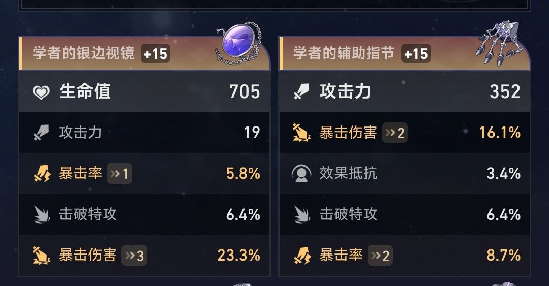 一次就成,玩的就是运气 1