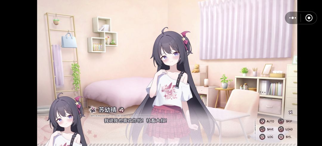 不多说就是甜 2
