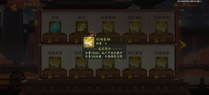 发一个想法,给大家参考截图