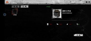 一点游戏小经验