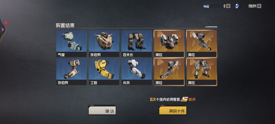 这号是真的黑 3