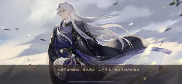 萌新来问一个很重要的问题截图