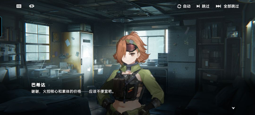这算不算埋了一个伏笔,到这个版本 3