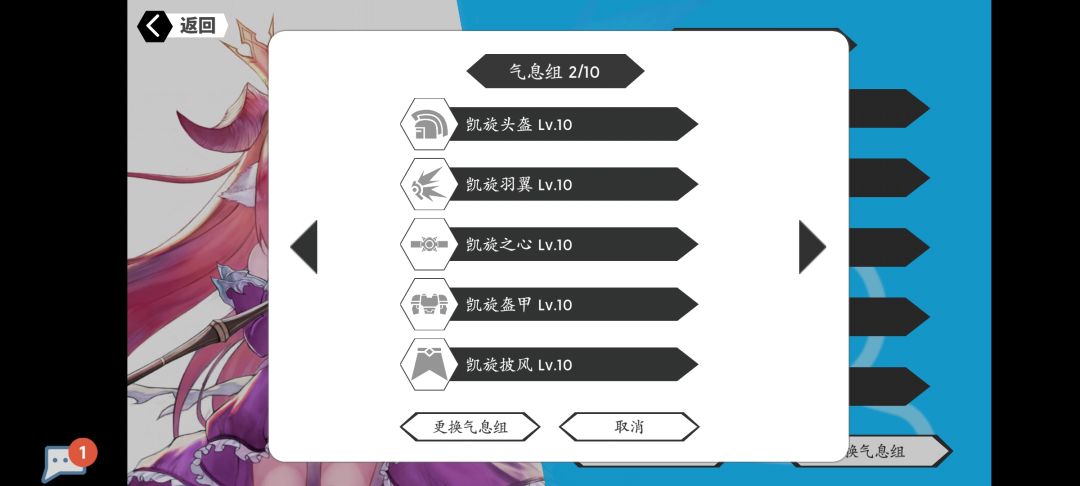 全龙套毕业 2