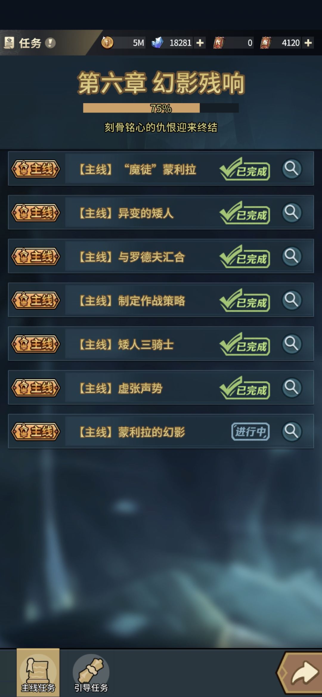 。。。 2