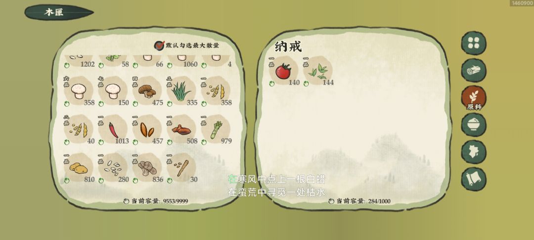 BUG吗? 2