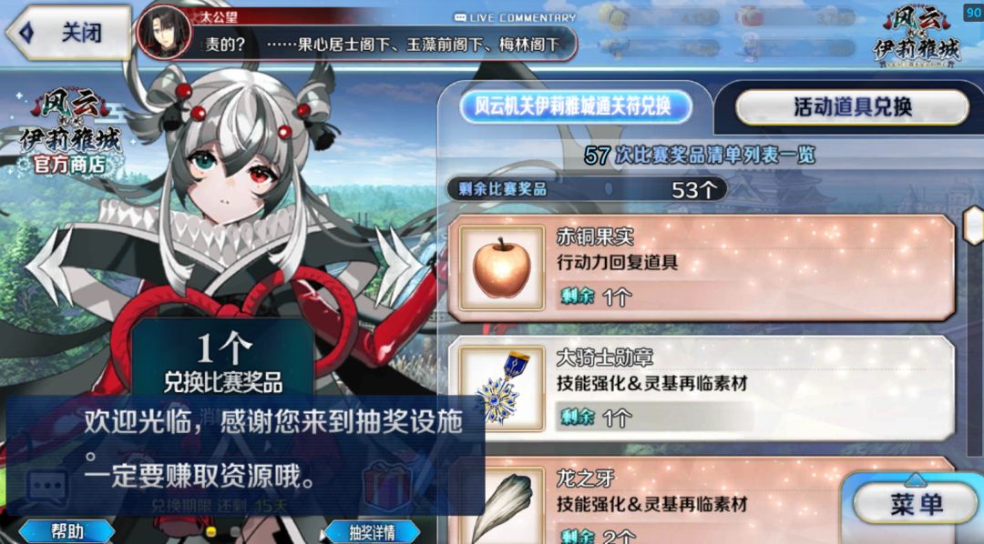 肝不动了 1