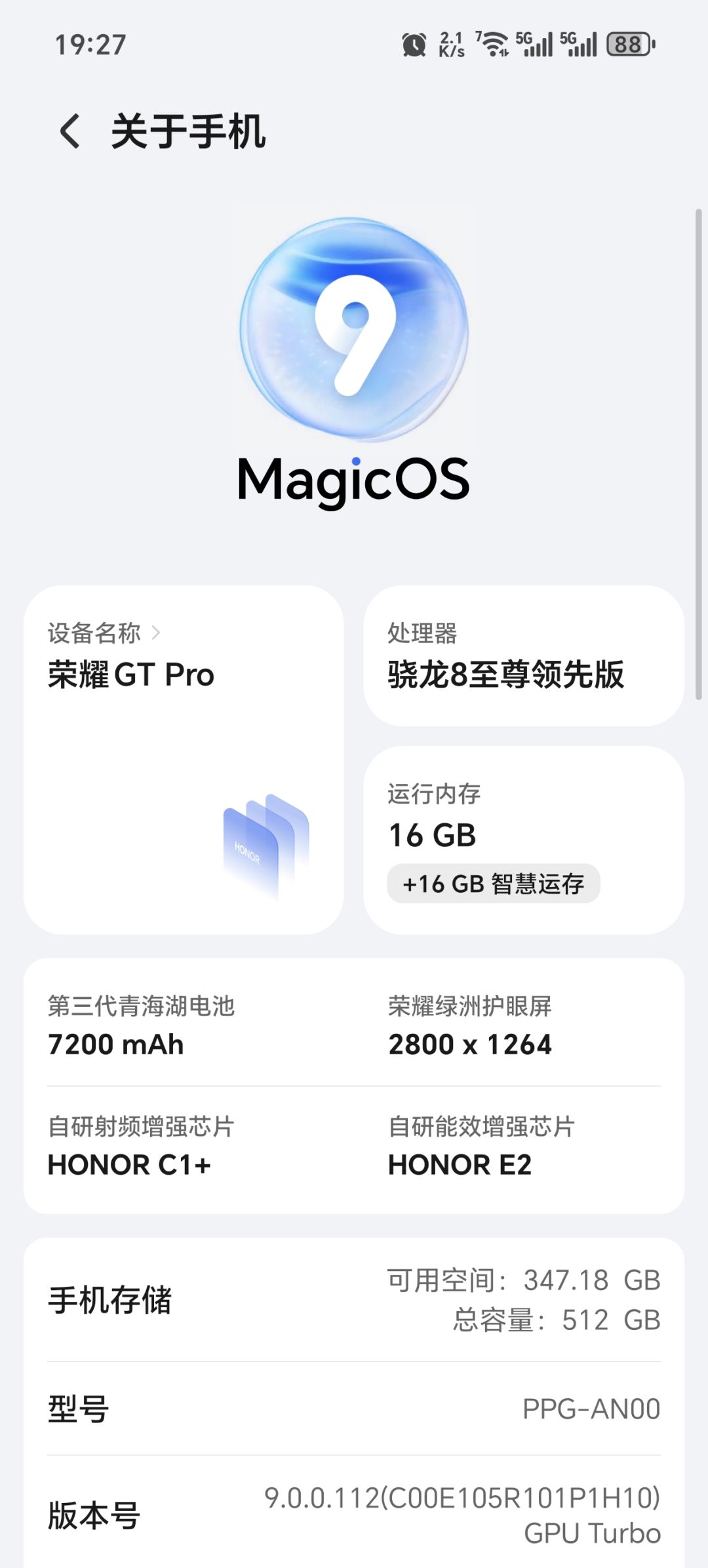 怎么还有纠结移动端还是pc端的? 2