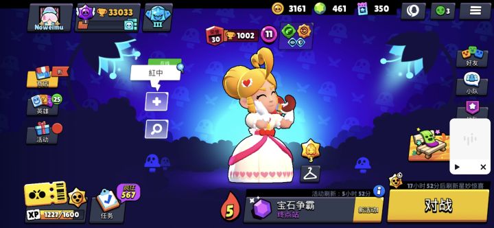 要高考了,想体验一下已读乱回截图