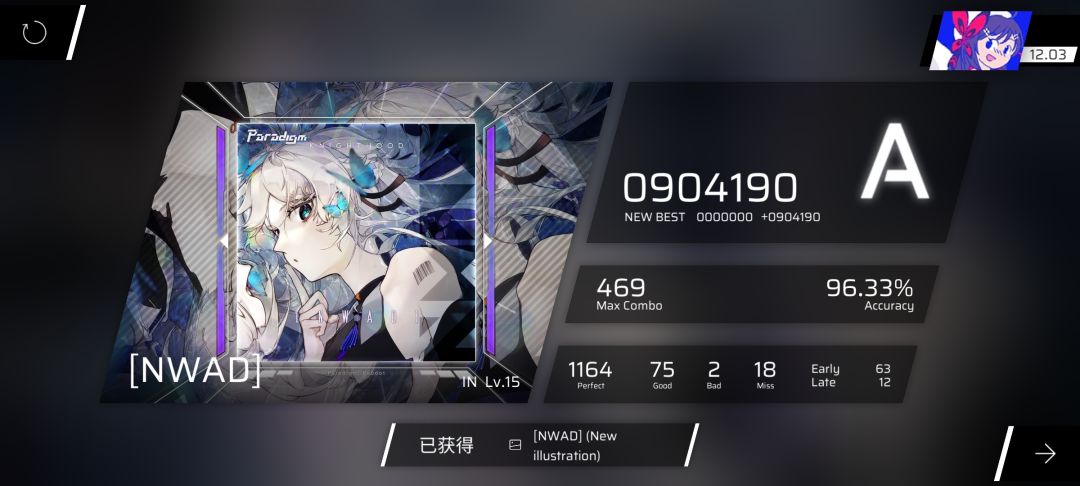 我曰1.0 1