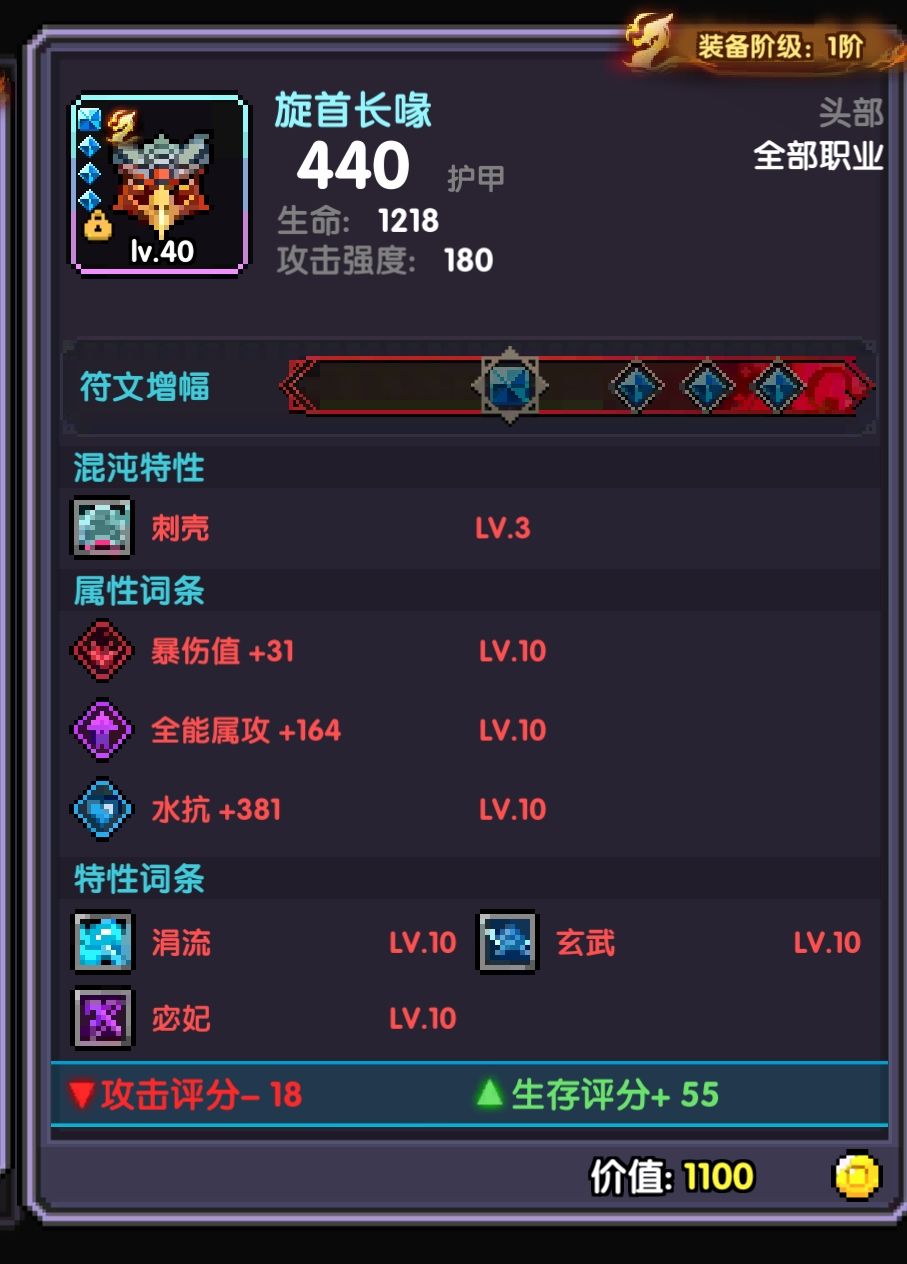 极品!!! 1