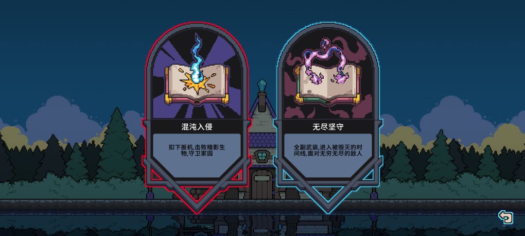 应该刷什么难度的记录? 1