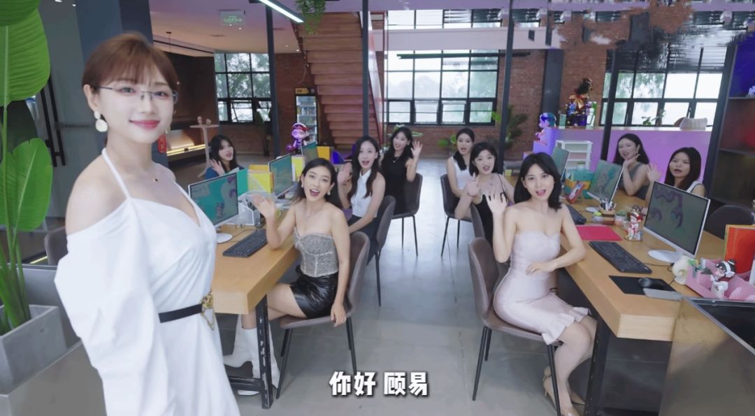 《完蛋被美女包围》前传发布白白预告! 4