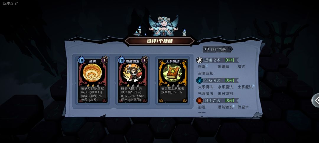 意见 1