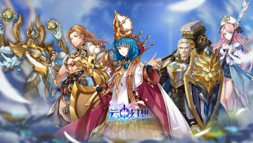 【秘境攻略】 第三关地下探秘解密