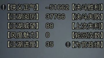 朋友们大家好啊，我是志枭，今天给大家讲点严肃（搞笑）的啊