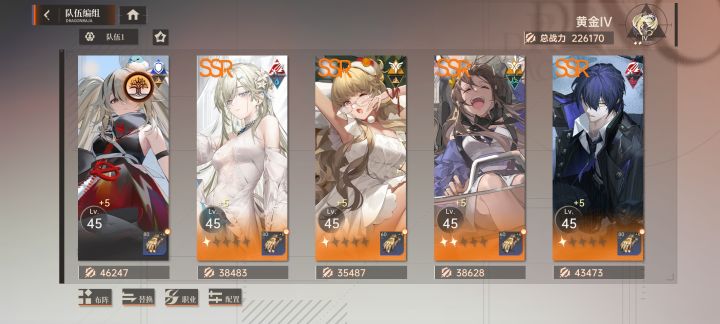 如题截图