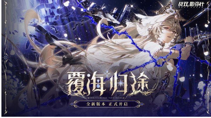 想体验一款充满末世科幻魅力的动作手游吗?截图