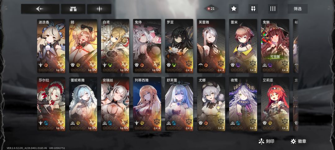 求大佬指点 1